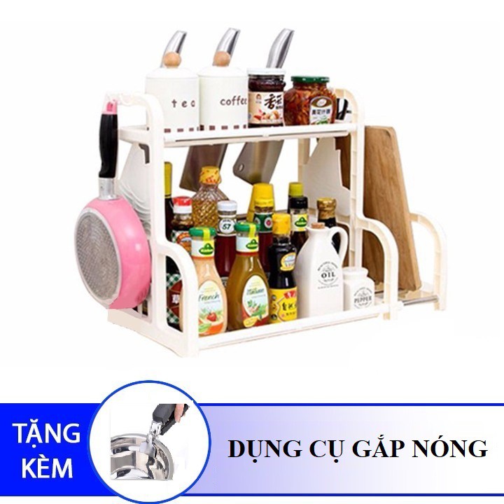 Kệ gia vị nhà bếp chữ B + tặng dụng cụ gắp nóng