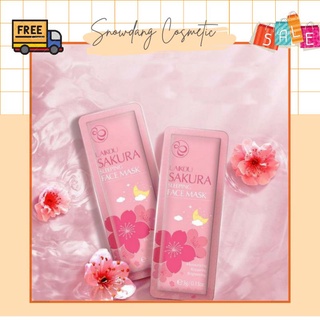 Mặt nạ ngủ hoa anh đào sakura sleeping face mark giúp da căn mọng, trắng sáng