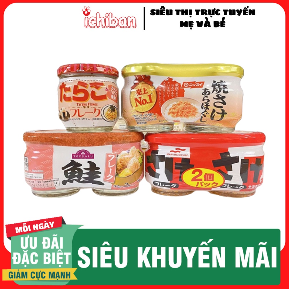 Ruốc cá hồi Nissui Maruha Cặp 2 Hủ, Ruốc trứng cá tuyết Nhật Bản 2023 [ T8/2023 ]