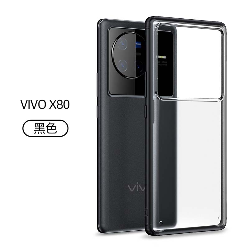 Ốp Điện Thoại PC Nhám Đơn Giản Chống Dấu Vân Tay Cho VIVO X80 X70 Pro Plus