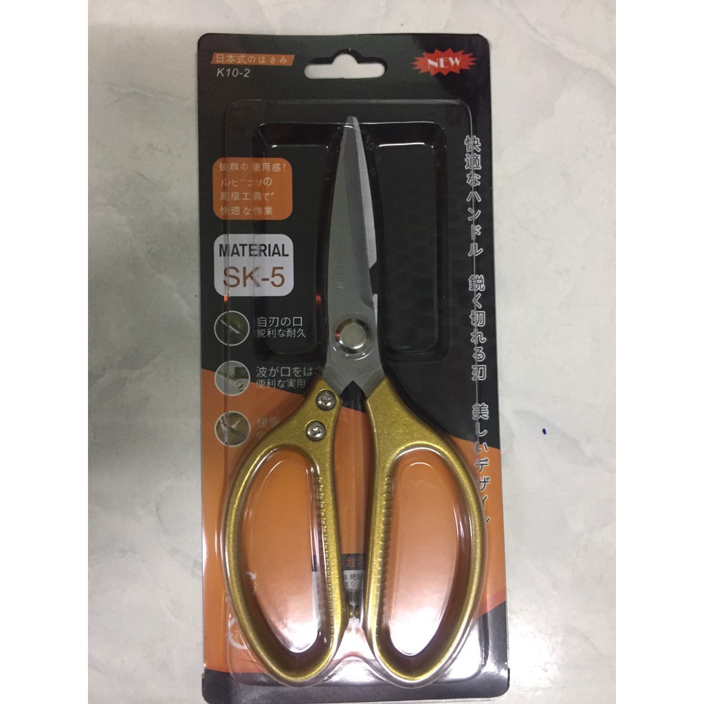 [HÀNG LOẠI 1-CÁN NHÔM] Kéo cắt nhôm, cắt gà, tỉa cành siêu bén made in japan