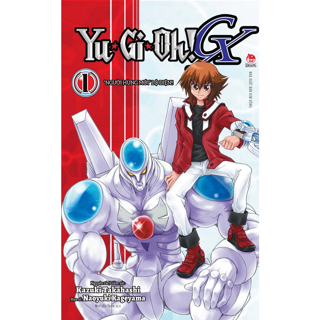 Sách Yu-Gi-Oh! GX - Tập 1: “Người Hùng Mới” Lộ Diện!! - Tặng Kèm Bookmark PVC