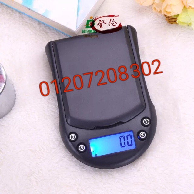 Cân tiểu ly 200g 001g