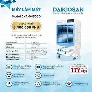 Quạt điều hòa hơi nước DAIKIOSAN DKA-4500D