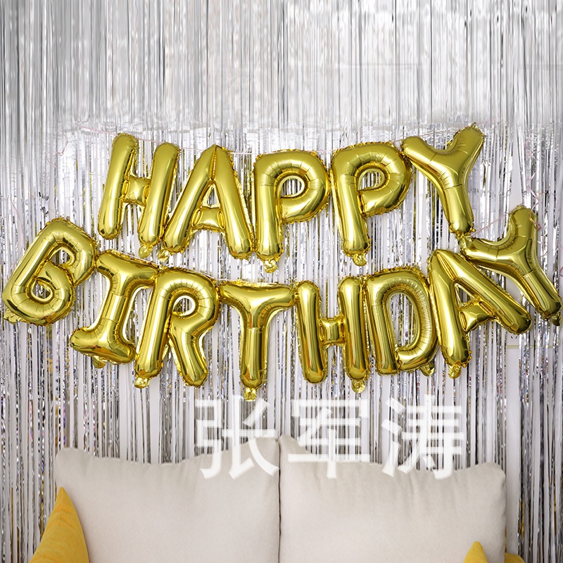 16 inch colorful English alphabet balloon set birthday party aluminum film balloon happybirthday balloon set