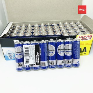 Pin AA Panasonic R6UT/4S (Hàng Chính Hãng)