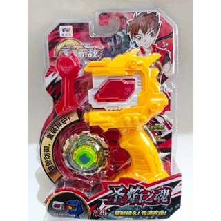 Con quay nado vô cực nâng cấp có tay cầm nhiều mẫu