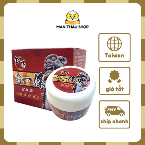 Cao dầu xoa bóp Đài Loan cổ truyền thống Chin Pai Dragon Nhất Điều Căn 30g 90g