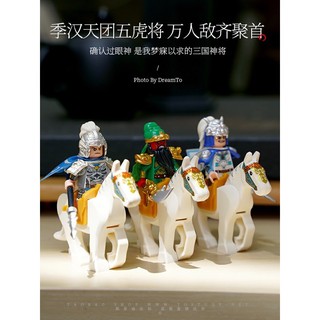 Mô hình ngựa cho lego mini figure