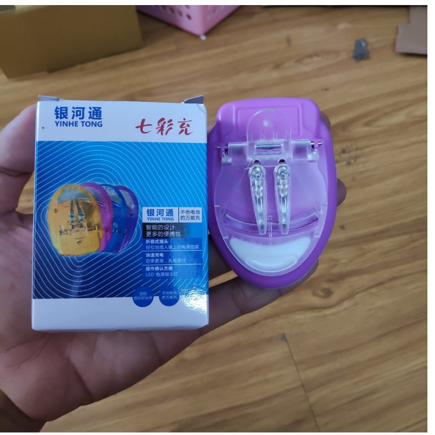 CỤC SẠC PIN ĐA NĂNG tốt chớp 7 màu