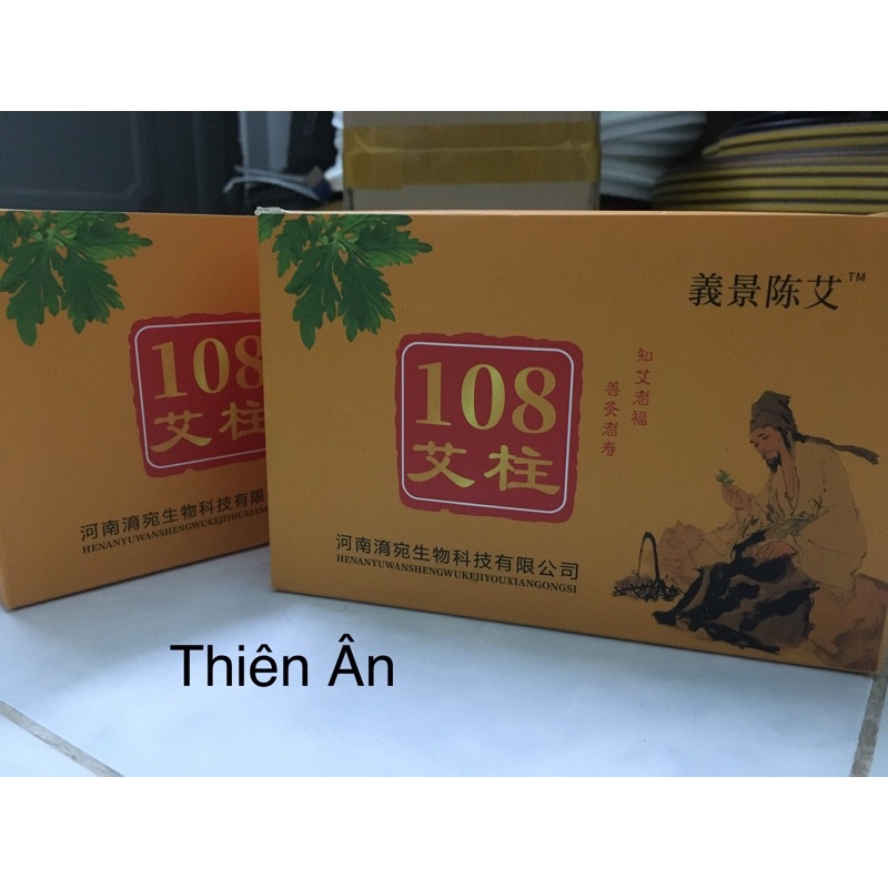 Hộp điếu ngải cứu 108 đoạn vỏ hộp vàng- Viên ngải xông hộp ngải