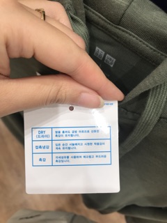 Trả order áo làm mát arism nam