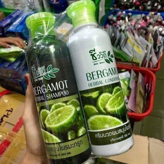 Bộ dầu gội xã chanh BIOWAY BERGAMOT . THÁI LAN