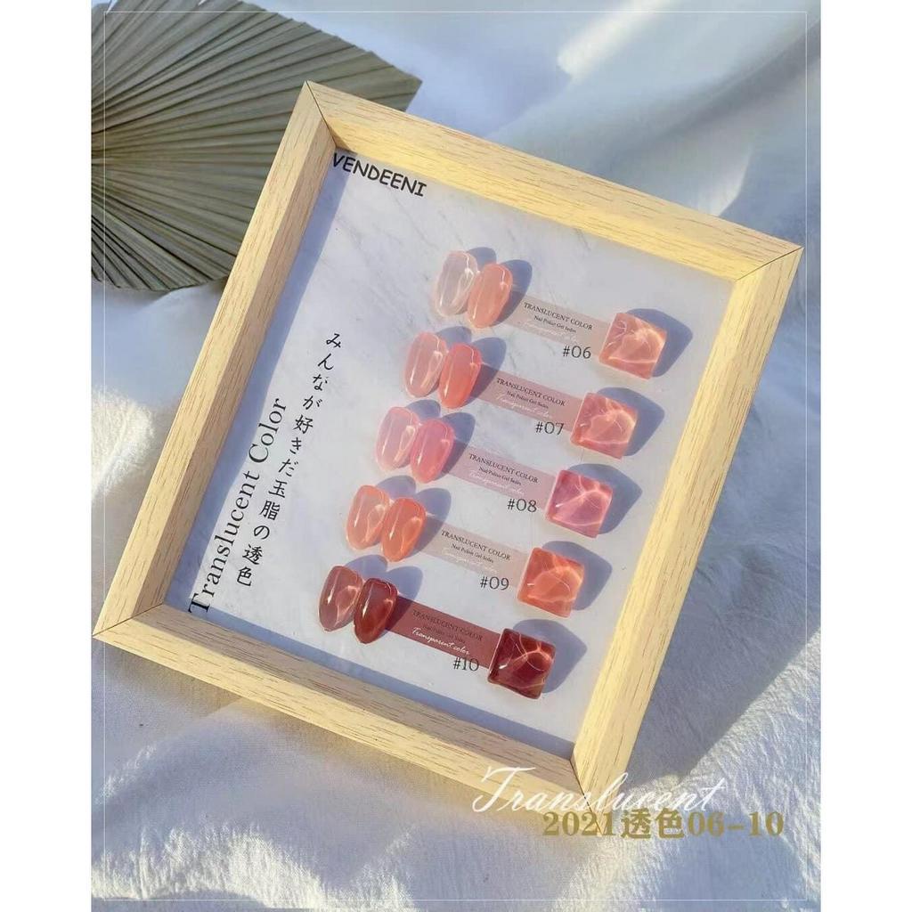 (Hàng mới về) Set sơn gel thạch hơ máy Vendeeni  - mã 01 (5 màu) dành cho Nail