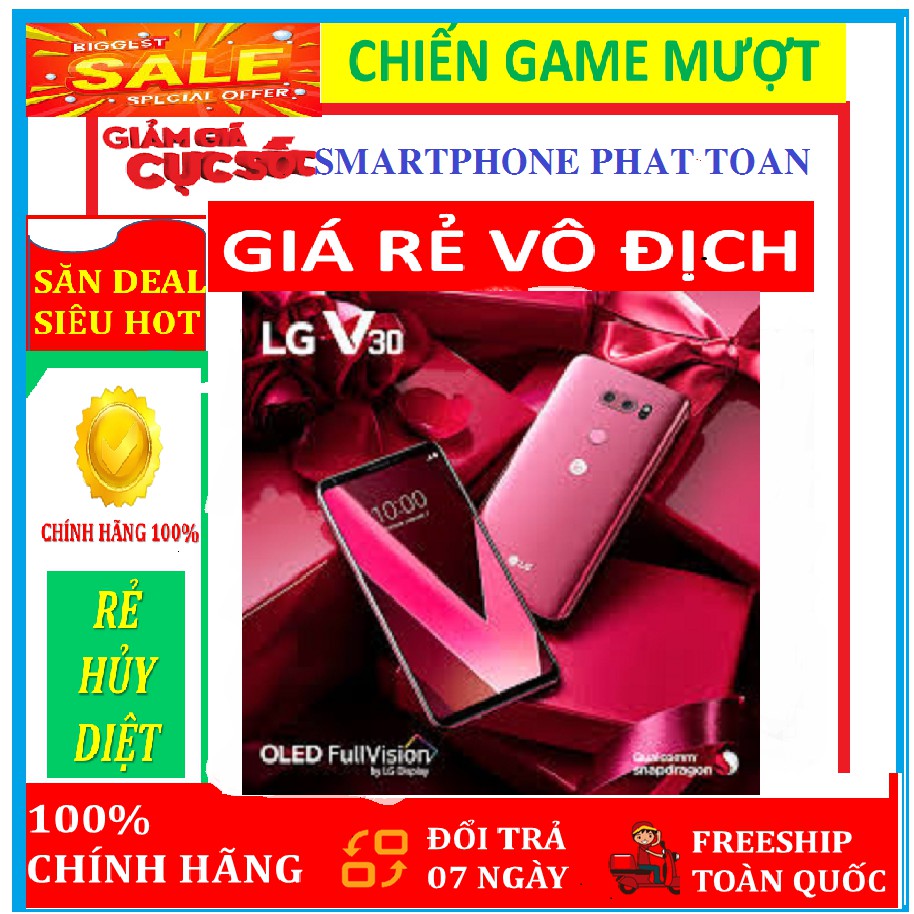 điện thoại LG V30 ( MÀU TÍM )  ram 4G bộ nhớ 64G mới, CHÍNH HÃNG, bảo hành 12 tháng