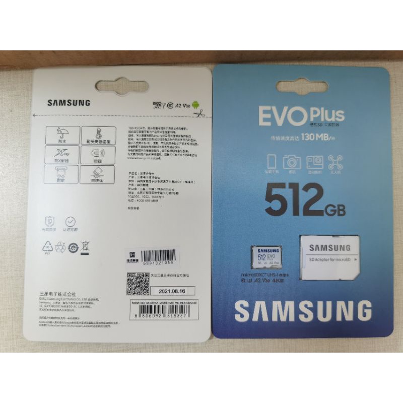 Thẻ nhớ MicroSD Samsung Evo Plus 256Gb / 512Gb U3 - bảo hành 5 năm