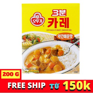 Sốt cà ri hơi cay OTTOGI 200gr