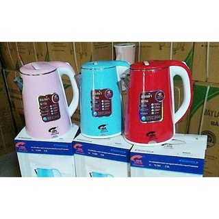 Ấm đun nước siêu tốc 02 lớp jiplai thái lan 2.5l