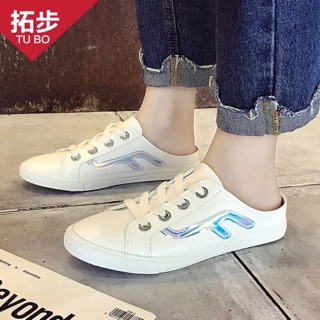 🔥Sục nữ hồng kem🔥
