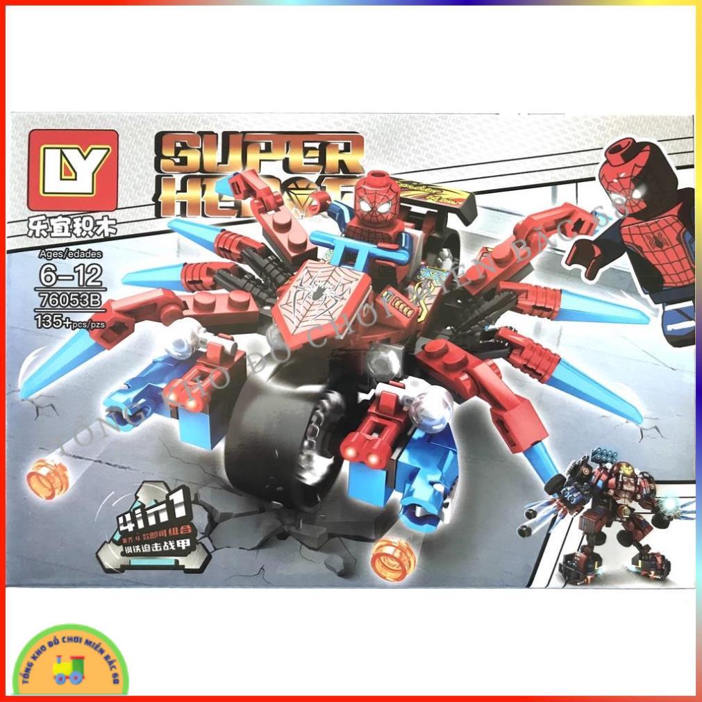 [Hàng cao cấp] Đồ chơi lắp ráp xếp hình non lego siêu anh hùng 76053/ người sắt hợp thể ironman/ spiderman