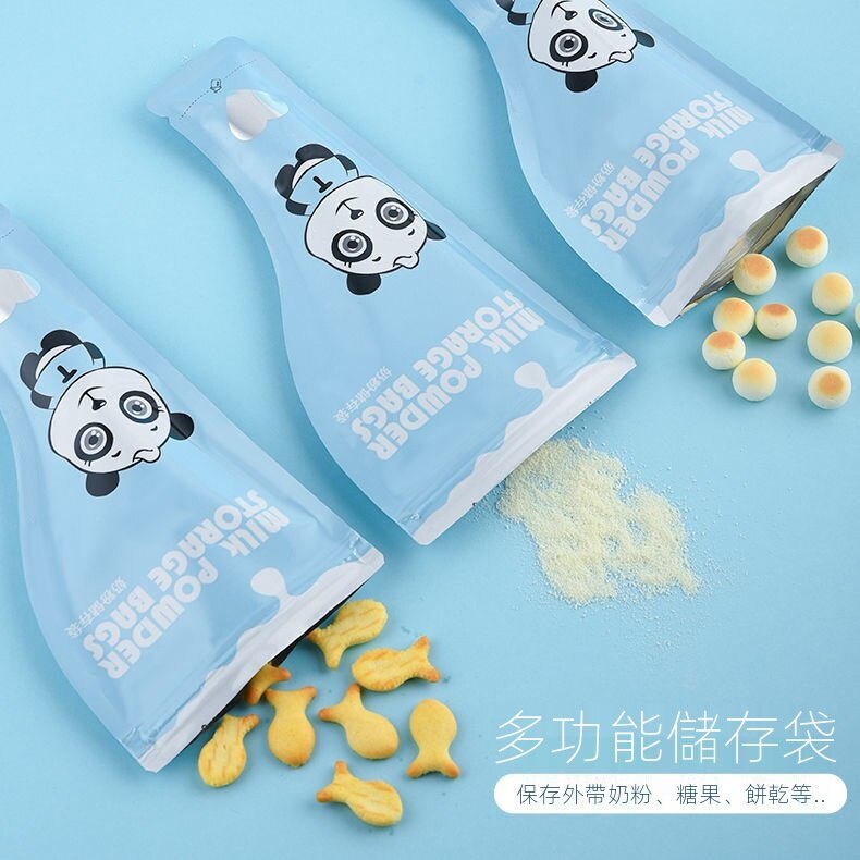 Túi Đựng Sữa Bột Em Bé Dùng Một Lần Chống Vi Khuẩn Tiện Dụng C031