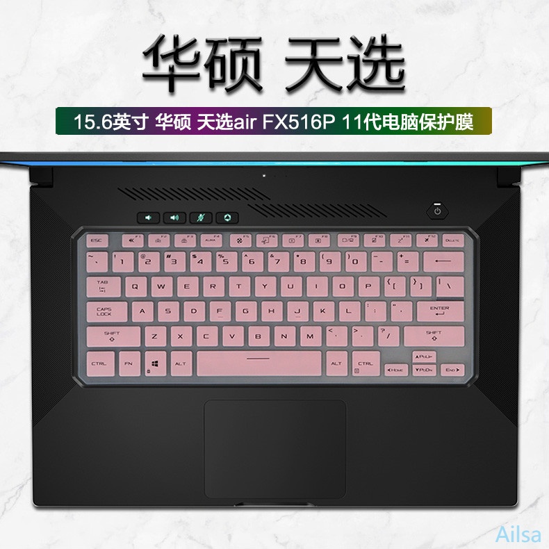 Miếng phủ TPU trong suốt cho bàn phím chơi game ASUS TUF Dash F15 FX516PR FX516P FX516 PR FX 516 2021 15.6 inch