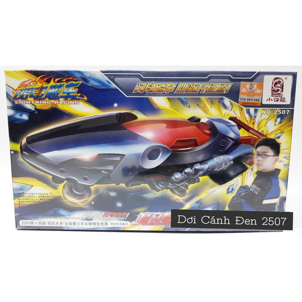 Đồ chơi trẻ em - Bộ sưu tập xe tay đua ngân hà lắp ráp không ticker