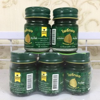 1 lốc 6 hủ dầu cù là thái lan lá bồ đề massage balm 50g