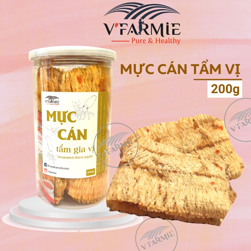 Khô mực cán mềm tẩm gia vị nguyên con hũ 200g - Loại đặc biệt