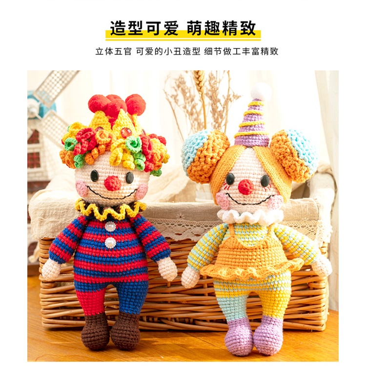Len 4# Combed Milk Cotton mềm mại
