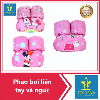 Phao bơi liền tay và ngực