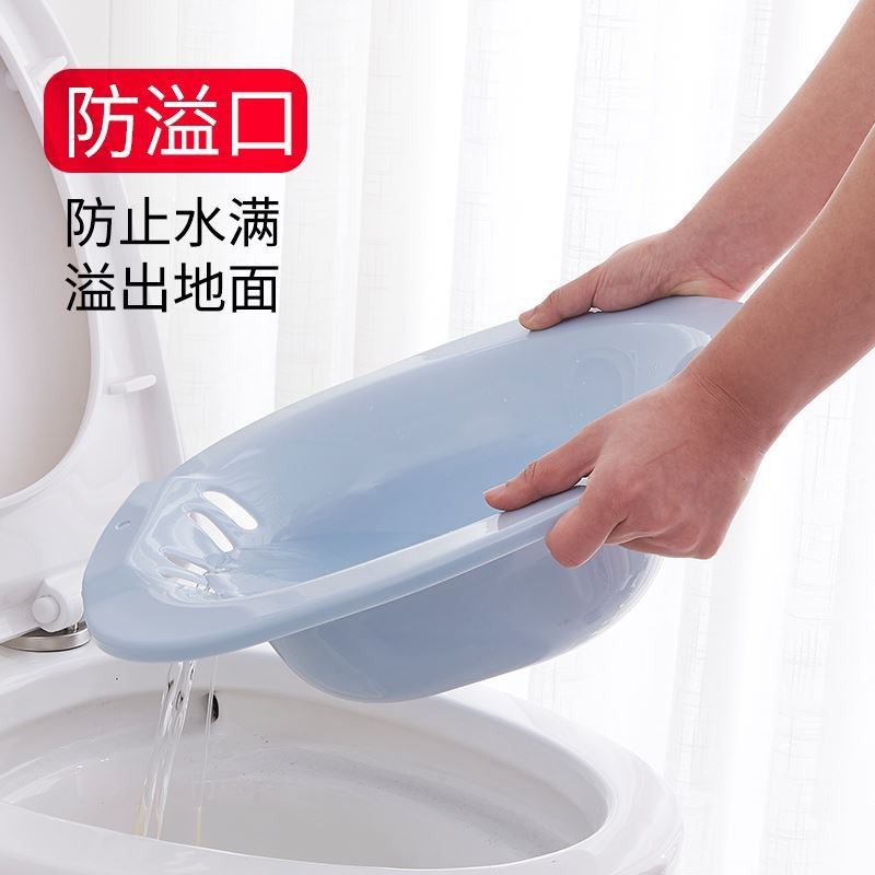 1 Bồn Cầu Bằng Nhựa Pp Có Thể Gấp Gọn Tiện Dụng Cho Nữ | BigBuy360 - bigbuy360.vn