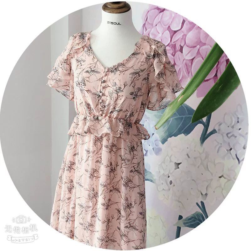 Váy hoa maxi Makusi Nhật full tag