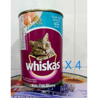 [Combo 4 lon 400g] Pate Whiskat - Pate ngon cho mèo lớn - Vị cá thu và cá biển