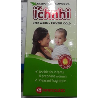 DẦU TRÀM - KHUYNH DIỆP ÍCH NHI - 30ML