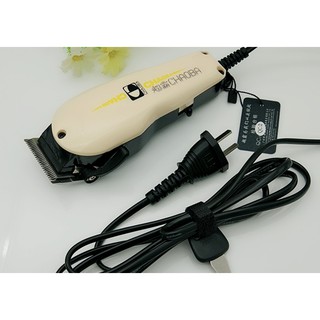 Tông đơ cắt tóc CHAOBA 808