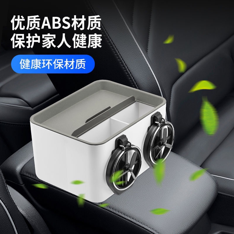 Nâng cấp Hộp đựng khăn giấy Giá đựng cốc nước có nắp đậy Trung tâm điều khiển ghế ngồi trên ô tô Hộp kê tay Hộp đựng khăn giấy có thể gập lại đa chức năng Giá đựng cốc nước