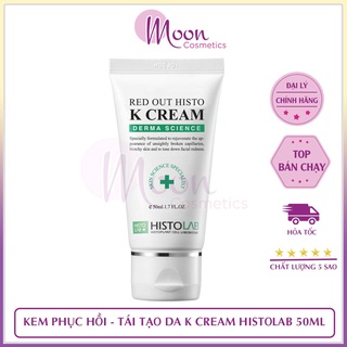 Kem phục hồi - tái tạo da k cream 50ml - histolab