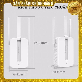Bộ kích sóng wifi mecury 3 râu tốc độ 300 mpbs