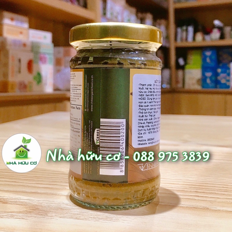 Sốt cà ri xanh hữu cơ Lumlum 120g - Organic Green Curry - Hsd: 3/10/2023 - Nhà Hữu Cơ