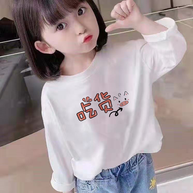 Áo Thun Trắng Tay Dài Bằng 100% Cotton Nguyên Chất Hàng Mới Dành Cho Bé Gái