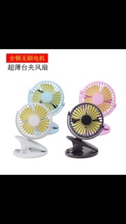 Combo quạt kẹp+ quạt cầm tay mini