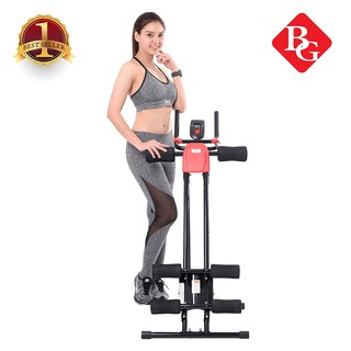 BG Máy tập cơ bụng chính AB Thiết kế mới + Tặng bóng tập yoga