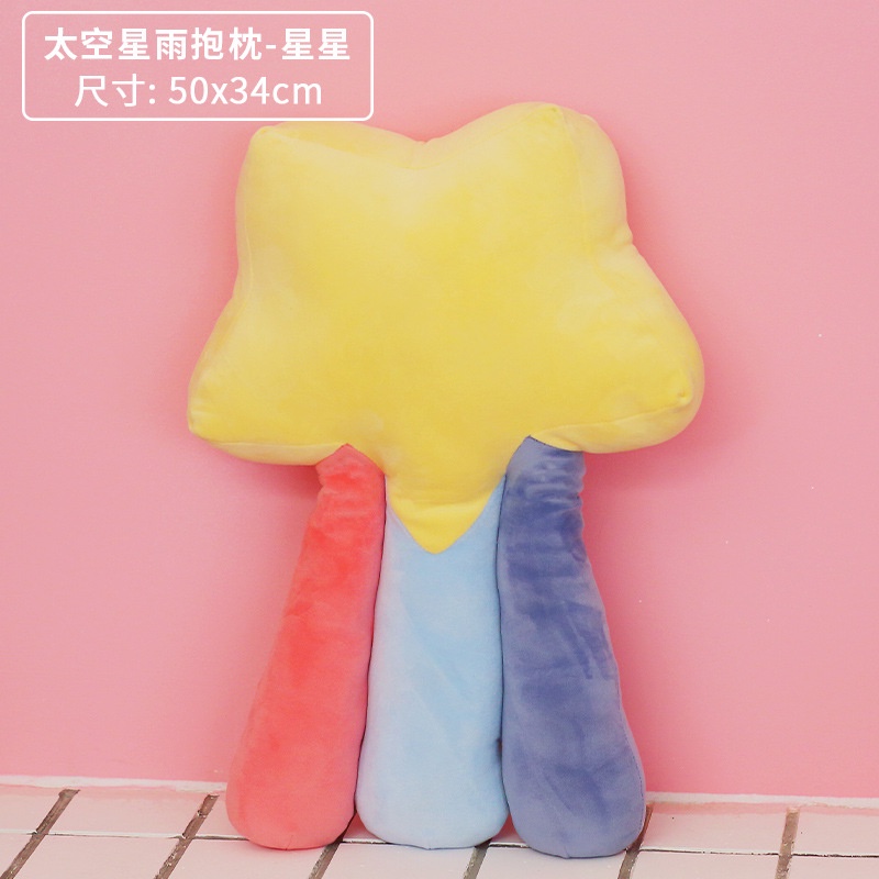 Gối ôm tựa lưng lông mịn cực xinh - UniLabel