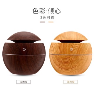 Máy xông tinh dầu