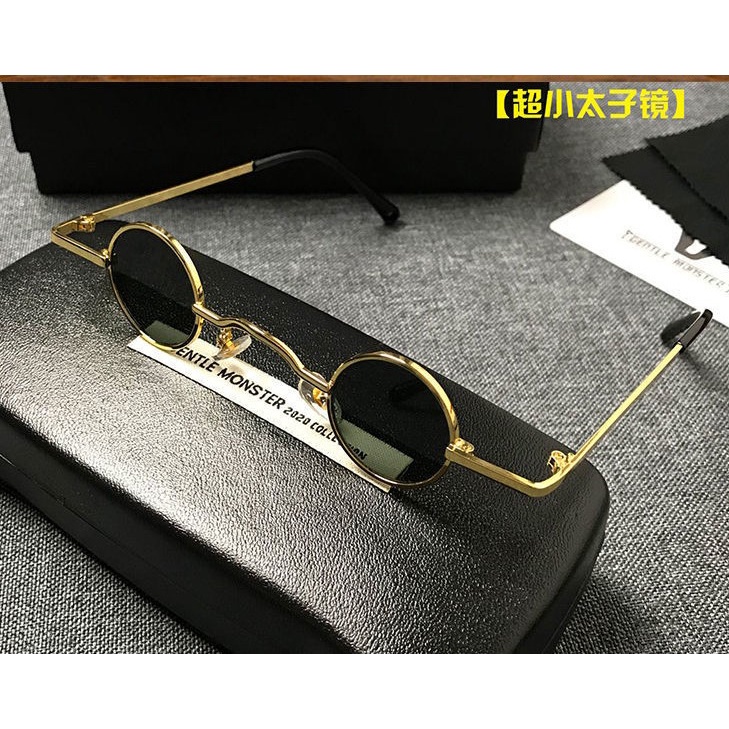 Kính Mát Siêu Nhỏ Gọng Tròn Retro Vintage Thời Trang - Kính gọng tròn bé nhở xinh xắn