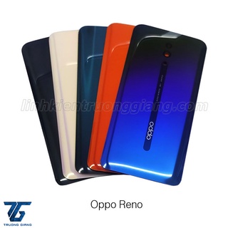 LƯNG THAY CHO OP-PO RE-NO (ZIN)