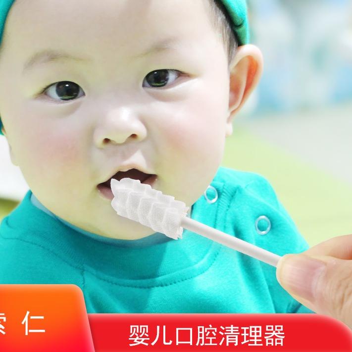 Gạc cotton vệ sinh răng miệng cho bé 0-3 tuổi 30 - gg0059 x - ảnh sản phẩm 4