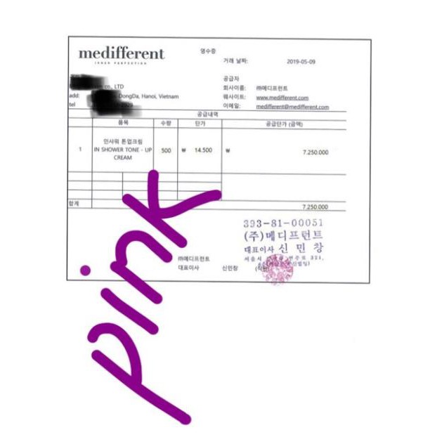 [AUTH] [Hàng có bill đặt mua] Sữa Tắm Truyền Trắng Medifferent In Shower Tone Up Cream hàng chuẩn auth | BigBuy360 - bigbuy360.vn
