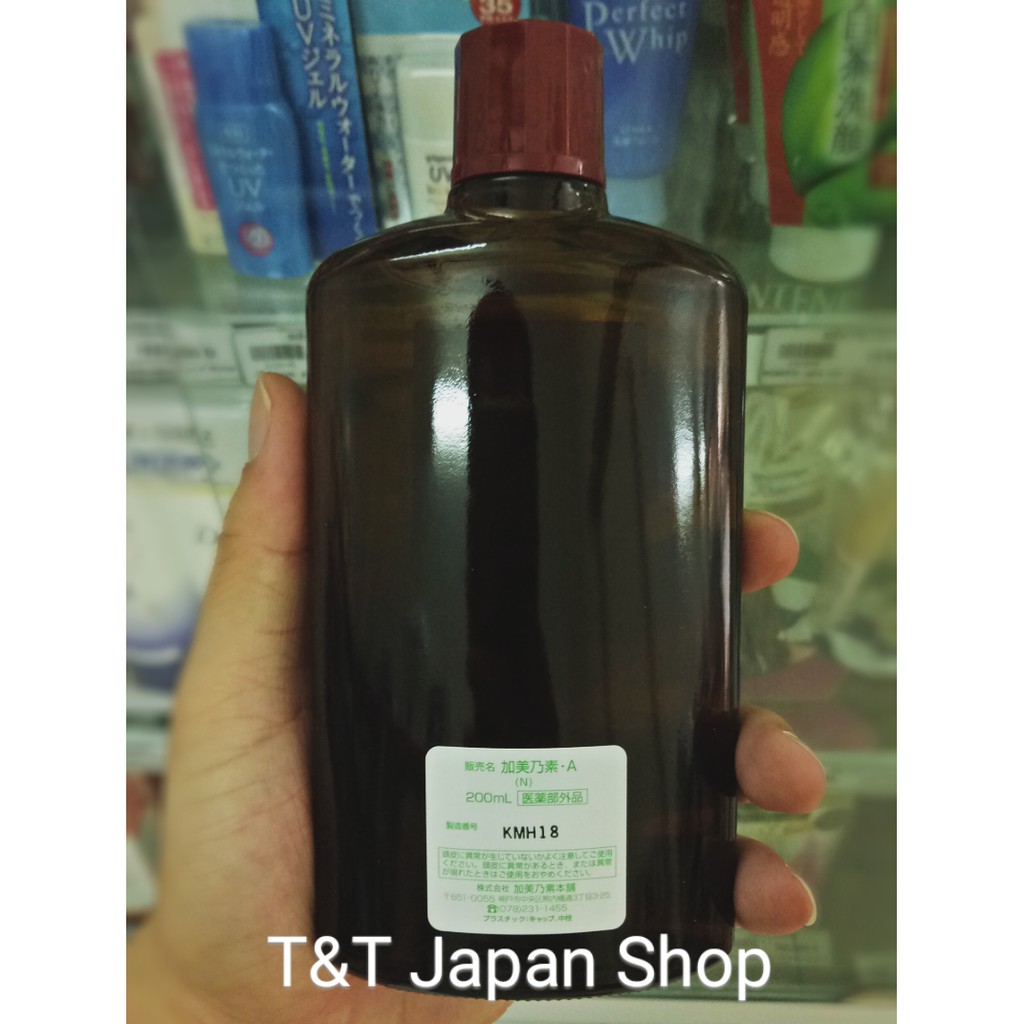 Thuốc mọc tóc Kaminomoto General Hair